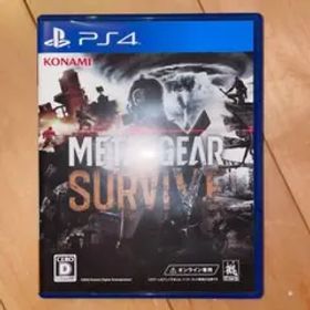 METAL GEAR SURVIVE