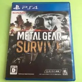 METAL GEAR SURVIVE