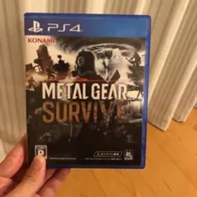 METAL GEAR SURVIVE