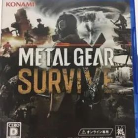 METAL GEAR SURVIVE