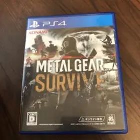 METAL GEAR SURVIVE