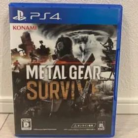 【中古】美品 METAL GEAR SURVIVE