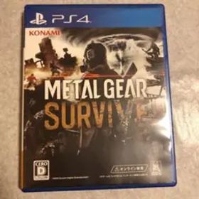 METAL GEAR SURVIVE