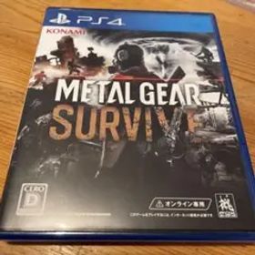 METAL GEAR SURVIVE