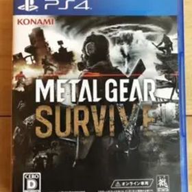 METAL GEAR SURVIVE