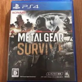 METAL GEAR SURVIVE