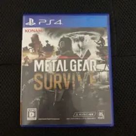 METAL GEAR SURVIVE