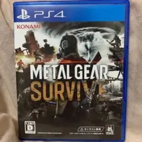 METAL GEAR SURVIVE