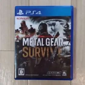 METAL GEAR SURVIVE