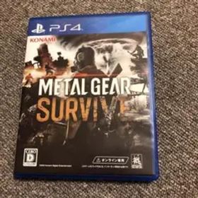 METAL GEAR SURVIVE