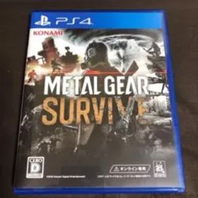 METAL GEAR SURVIVE