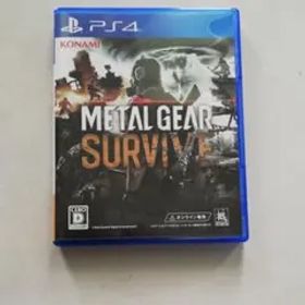 METAL GEAR SURVIVE