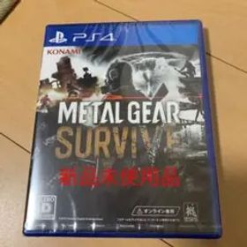 METAL GEAR SURVIVE