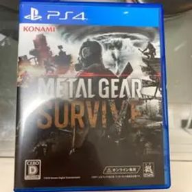METAL GEAR SURVIVE