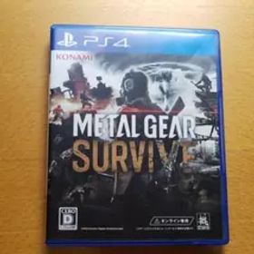 METAL GEAR SURVIVE
