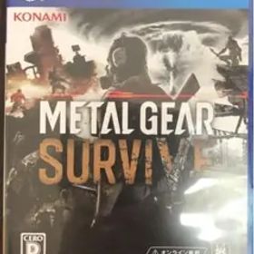 METAL GEAR SURVIVE