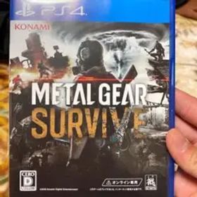 METAL GEAR SURVIVE