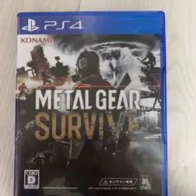 METAL GEAR SURVIVE