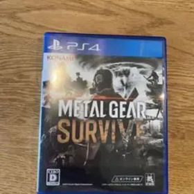 METAL GEAR SURVIVE