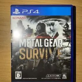METAL GEAR SURVIVE