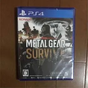 METAL GEAR SURVIVE