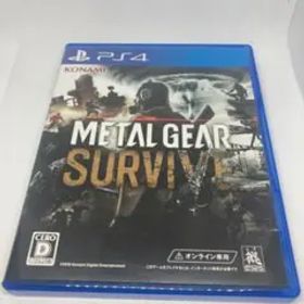 METAL GEAR SURVIVE