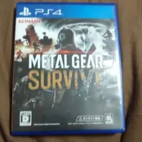 METAL GEAR SURVIVE