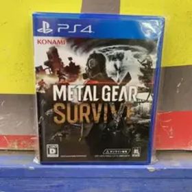 METAL GEAR SURVIVE