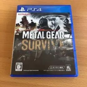 METAL GEAR SURVIVE