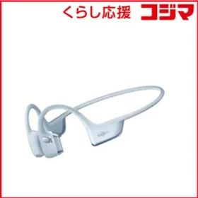 【 新品 未開封 】 ＳＨＯＫＺ 骨伝導イヤホン OpenRun Pro 2 ［ネックバンド / 骨伝導 / Bluetooth対応］ ブルー SKZ-EP-000058 未使用 送料無料