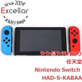 [bn:17] 任天堂 Nintendo Switch バッテリー拡張モデル HAD-S-KABAA ネオンブルー・ネオンレッド