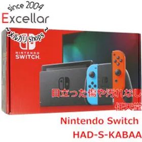 [bn:0] 任天堂 Nintendo Switch バッテリー拡張モデル HAD-S-KABAA ネオンブルー・ネオンレッド 未使用