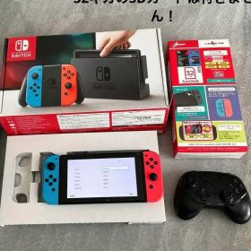 Nintendo Switch その他付属品 32ギガのSDカードは付きません