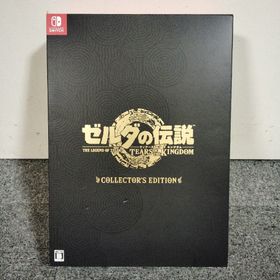ニンテンドースイッチ(Nintendo Switch)の《数量限定盤》 ゼルダの伝説 ティアーズ オブ ザ キングダム(家庭用ゲームソフト)