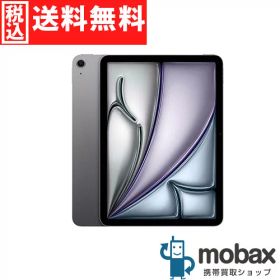 ◆ポイントUP◆【新品未開封品（未使用）】 2025年版 第7世代 iPad Air 11インチ Wi-Fi 256GB [スペースグレイ] MCA14J/A Apple M3チップ
