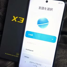 Xiaomi POCO X3 GT 8GB 128GB Cloud White