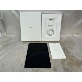 Apple アップル iPad Pro 11インチ Wi-Fi 第2世代 128GB A2228 カラー：シルバー 簡易動作確認済み