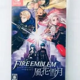 ファイアーエムブレム 風花雪月 カード未開封 SWITCH ファイヤーエムブレム