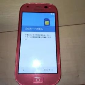 ドコモ F-04J らくらくフォン