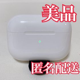 アップル(Apple)のAirPods Pro 充電 美品 本体 第一世代 エアーポッズプロ A2190(ヘッドフォン/イヤフォン)