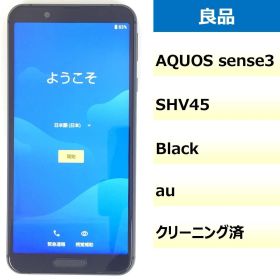 【良品】SHV45/AQUOS sense3/357980103572303
