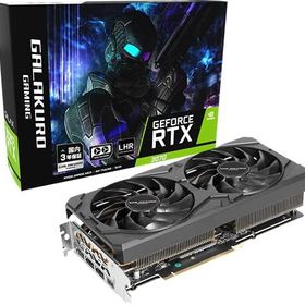【整備済み品】 玄人志向 NVIDIA GeForce RTX3070 搭載 グラフィックボード GDDR6 8GB GALAKURO GAMINGモデル GG-RTX3070-E8GB/OC/DF/LHR