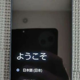 【美品】docomo WISH4 AQUOS SH-52E スマートフォン 本体