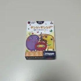 ナンジャモンジャ カードゲーム