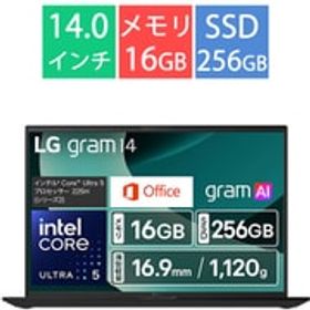 LGエレクトロニクス ノートパソコン/LG gram 14/14型/AI PC/Copilot/gram AI/Core Ultra 5 225H/メモリ 16GB/SSD 256GB/Windows 11 Home/Office Home ＆ Business 2024/オブシディアンブラック 14Z90T-GA52J2