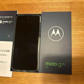 moto g53y ５Ｇ アークティックシルバー カバー付