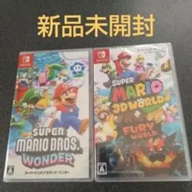 スーパーマリオ 3Dワールド + スーパーマリオブラザーズ ワンダー