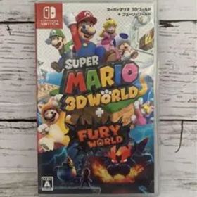 スーパーマリオ 3Dワールド ＋ フューリーワールド