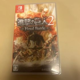 進撃の巨人2 - Final Battle -