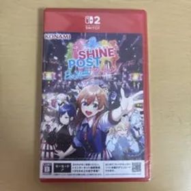 【新品未開封】シャインポスト Be your アイドル！